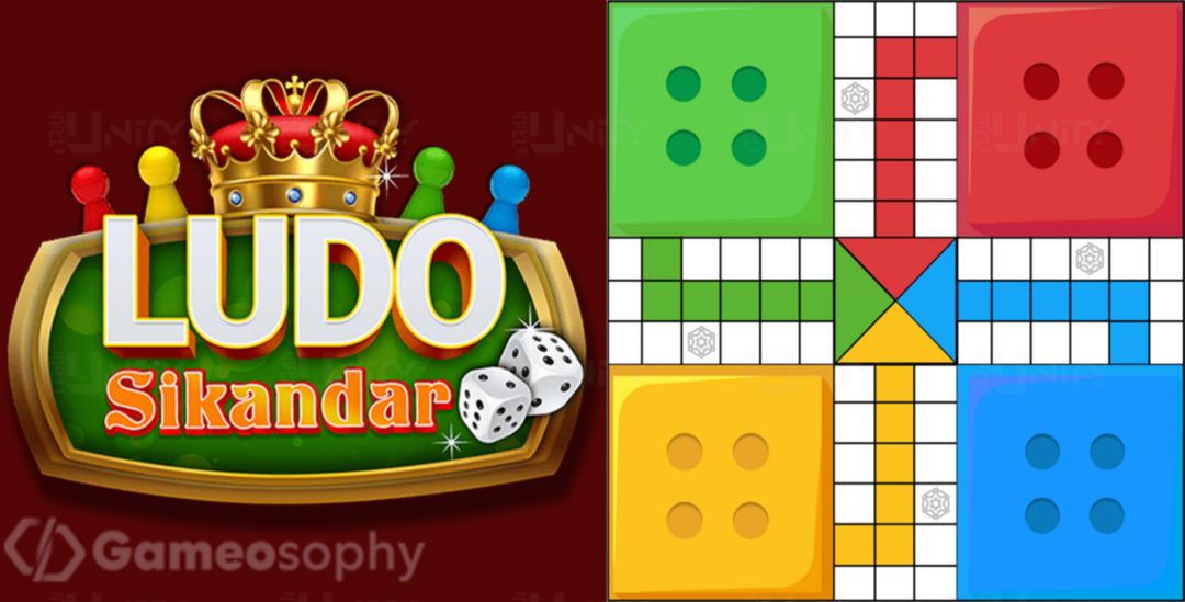 Buy Ludo Sikandar